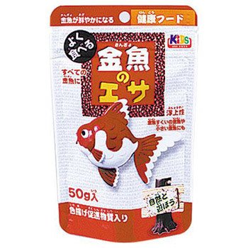 金魚 Amazon | ニチドウ 金魚のエサ 50g | ニチドウ | 餌 通販